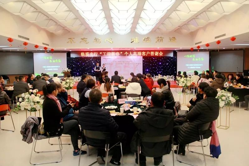 工商銀行靈通卡(工商銀行靈通卡圖片)-添財網