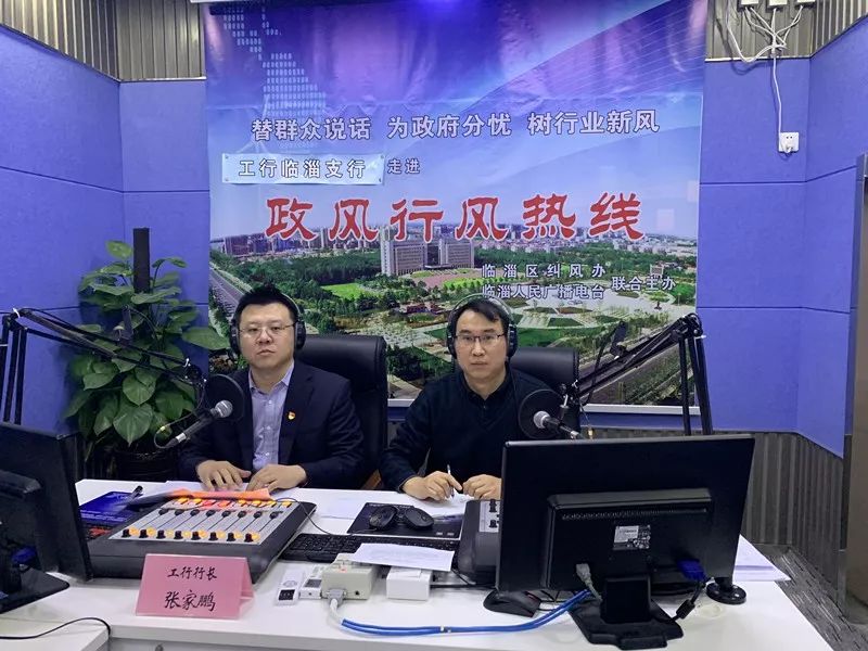 工商銀行靈通卡(工商銀行靈通卡圖片)-添財網