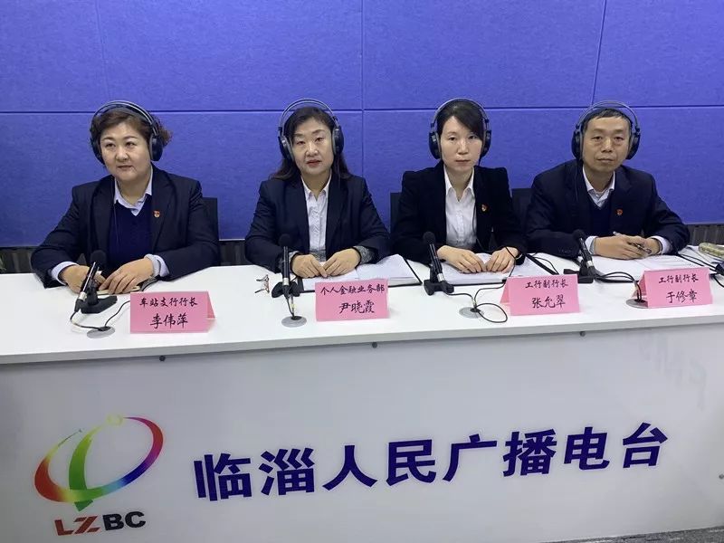 工商銀行靈通卡(工商銀行靈通卡圖片)-添財網