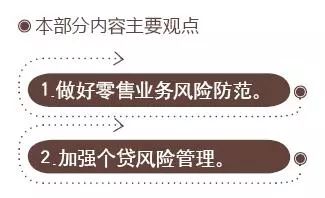 工行商友卡(工行卡商友卡)-添財網