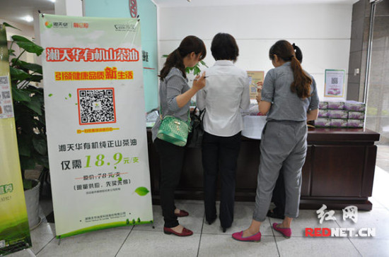 工行融e購(工行融e購商品怎么樣)-添財網