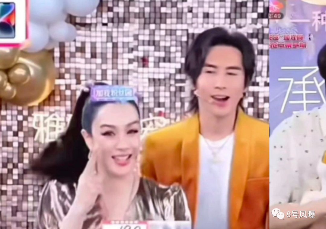 割韭菜什么意思(割韭菜的意思)-添財(cái)網(wǎng)