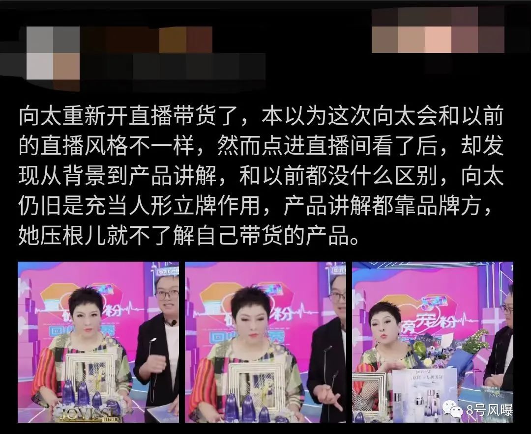 割韭菜什么意思(割韭菜的意思)-添財(cái)網(wǎng)