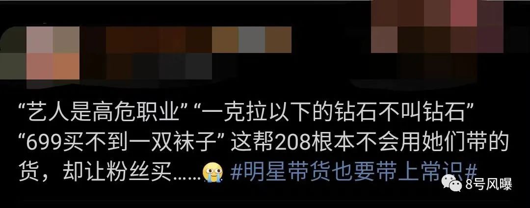 割韭菜什么意思(割韭菜的意思)-添財(cái)網(wǎng)