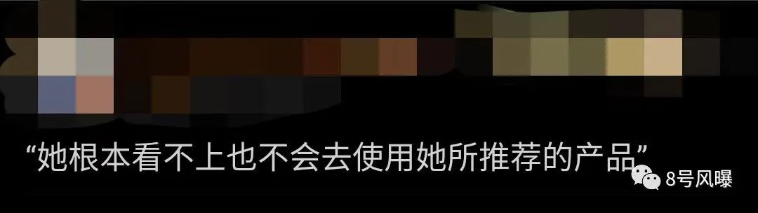 割韭菜什么意思(割韭菜的意思)-添財(cái)網(wǎng)