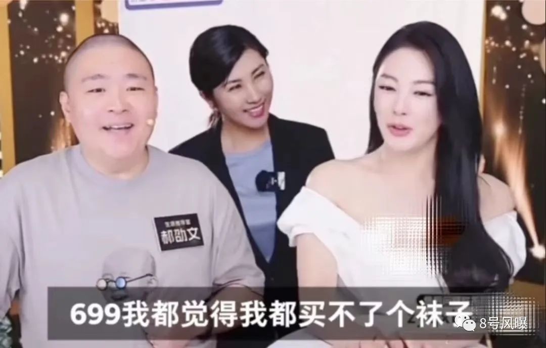 割韭菜什么意思(割韭菜的意思)-添財(cái)網(wǎng)