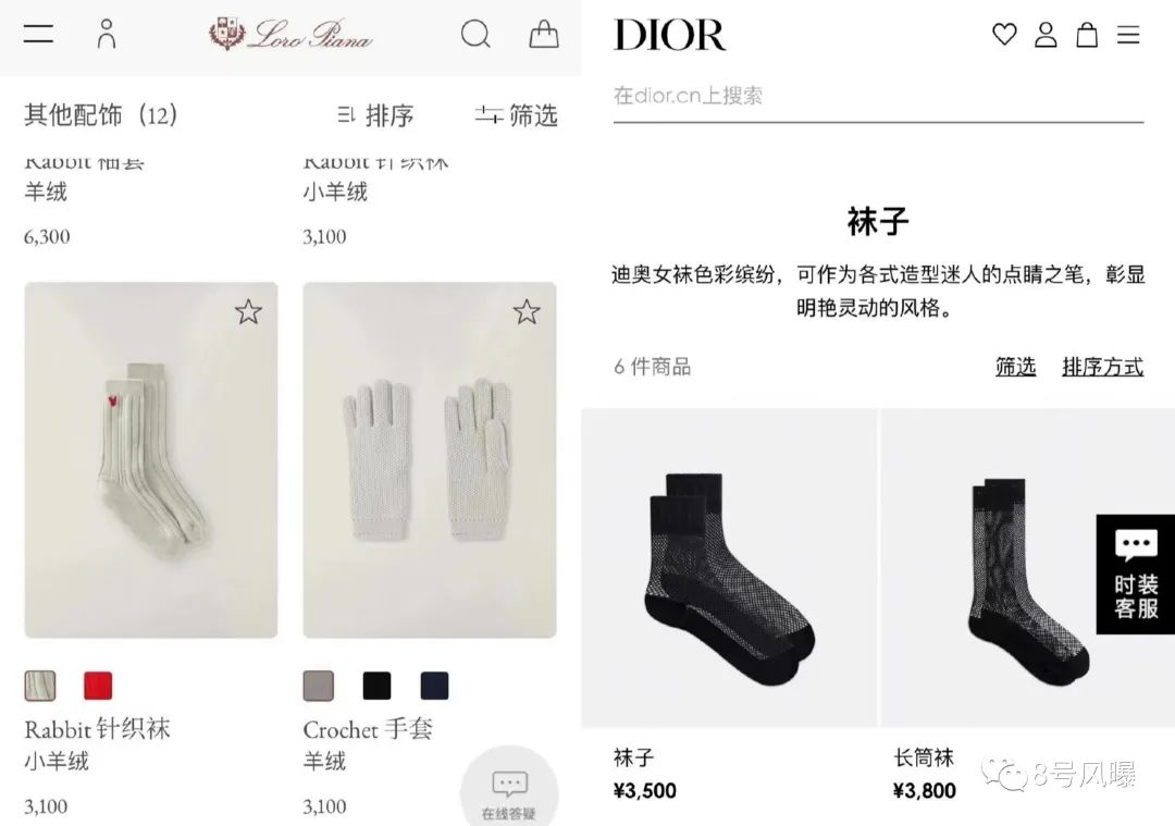 割韭菜什么意思(割韭菜的意思)-添財(cái)網(wǎng)