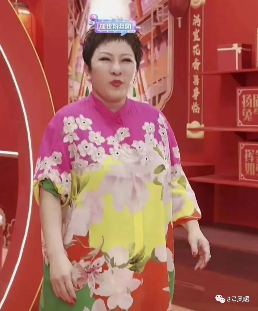 割韭菜什么意思(割韭菜的意思)-添財(cái)網(wǎng)