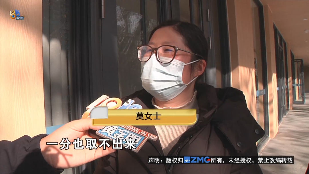 個人黃金質押貸款(個人黃金質押貸款是指)-添財網