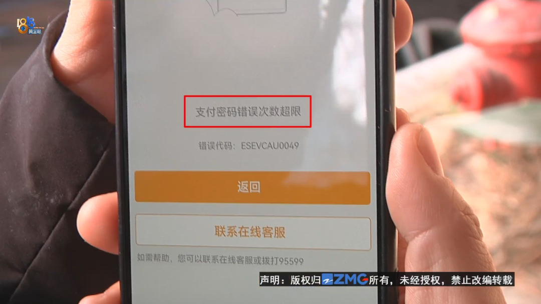 個人黃金質押貸款(個人黃金質押貸款是指)-添財網
