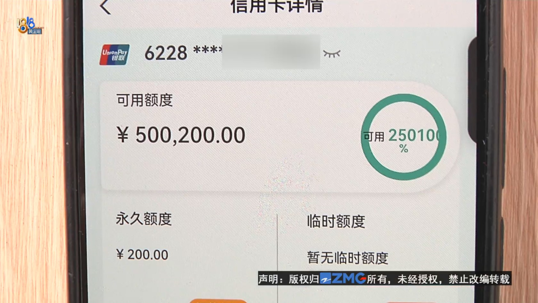 個人黃金質押貸款(個人黃金質押貸款是指)-添財網