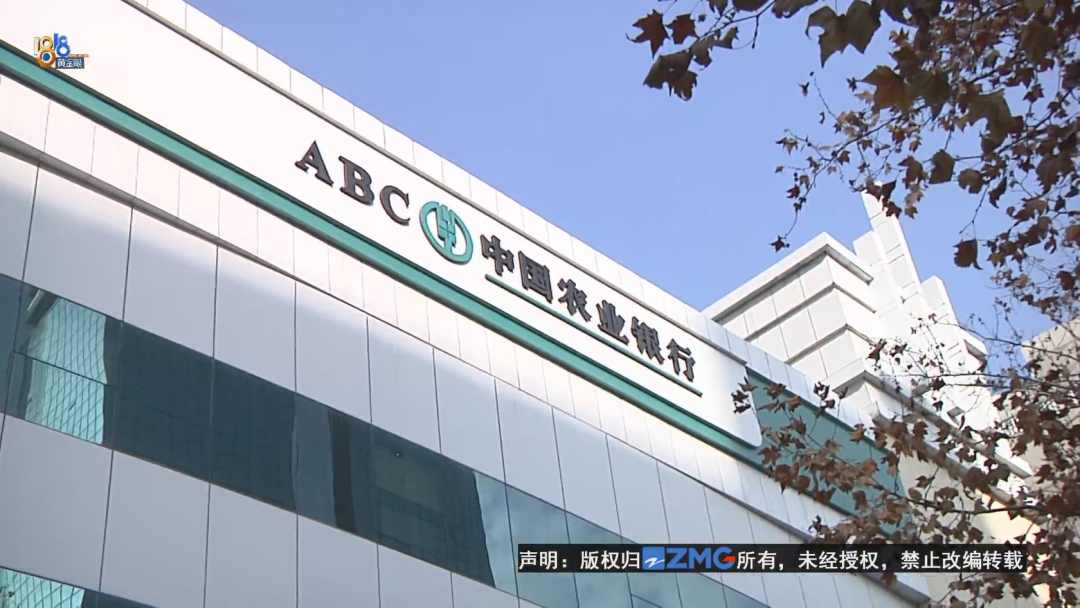 個人黃金質押貸款(個人黃金質押貸款是指)-添財網