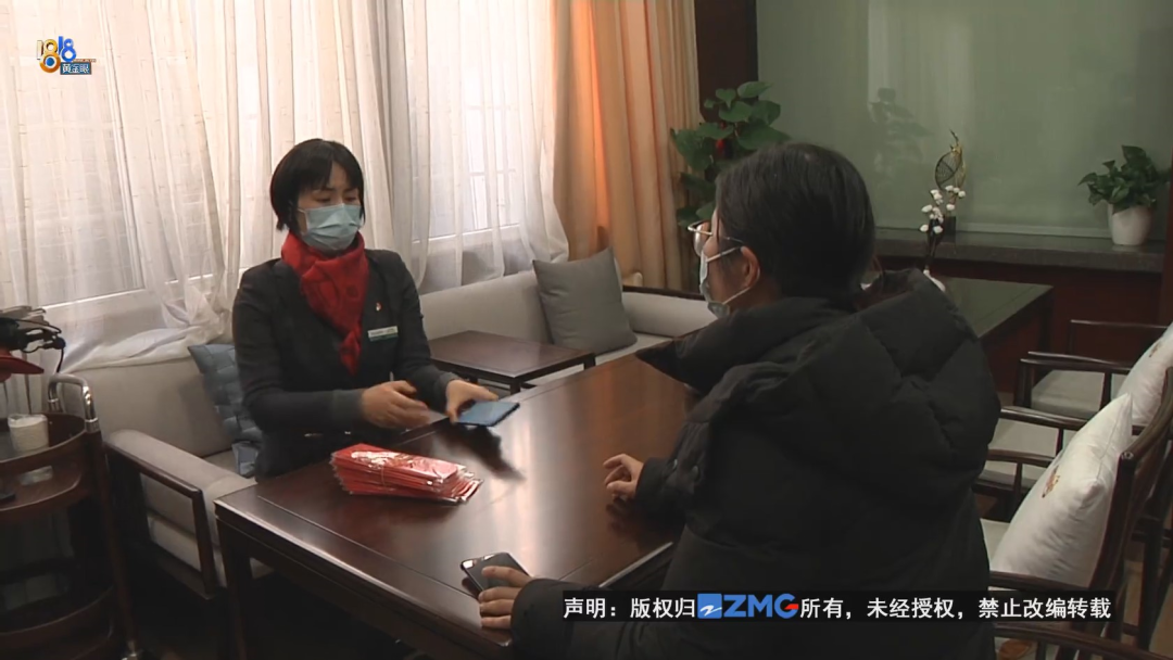 個人黃金質押貸款(個人黃金質押貸款是指)-添財網