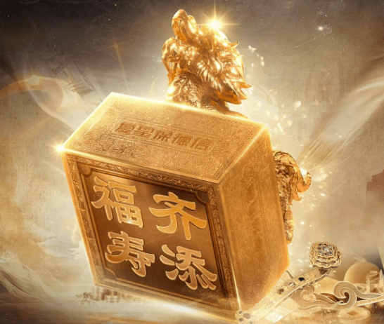 復星保德信人壽(復星保德信人壽保險)-添財網