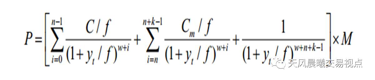附息債券(附息債券的計算)-添財網