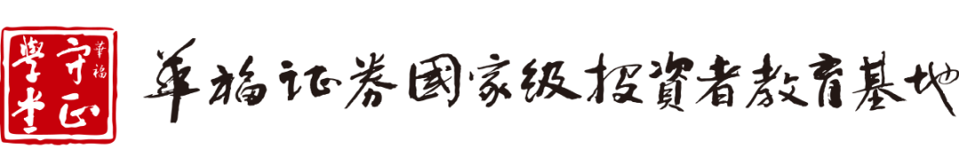 附息債券(附息債券的利息)-添財網