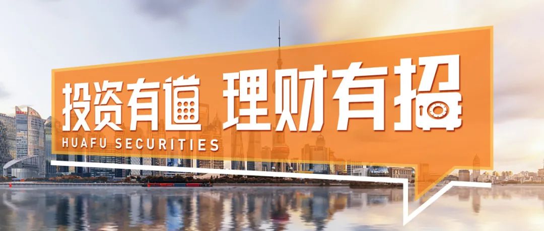 附息債券(附息債券的利息)-添財網