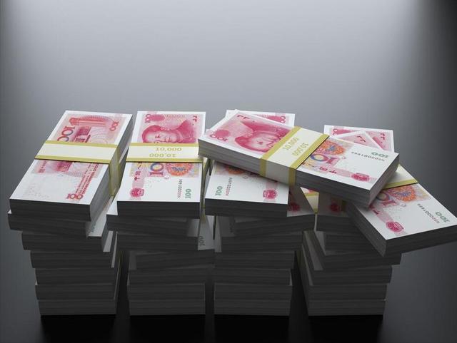 多少錢算大額存單(大額算錢存單有風險嗎)-添財網