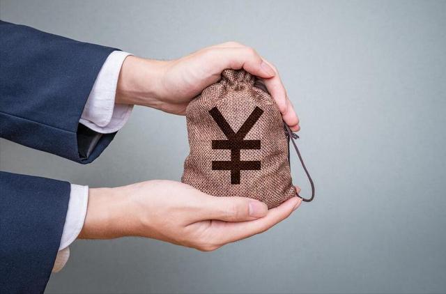 多少錢算大額存單(大額算錢存單有風險嗎)-添財網