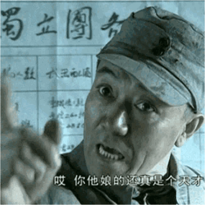 浮盈是什么意思(浮盈啥意思)-添財網