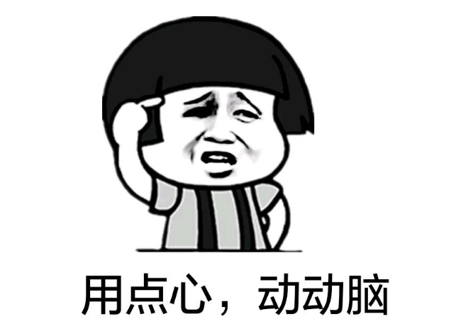 浮盈是什么意思(浮盈啥意思)-添財網