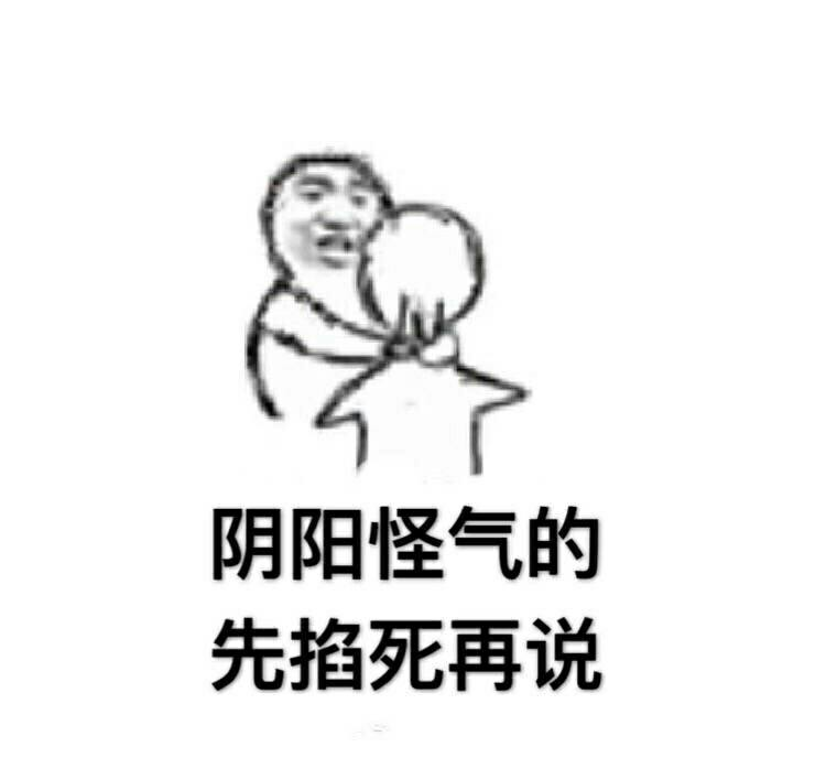 浮盈是什么意思(浮盈啥意思)-添財網