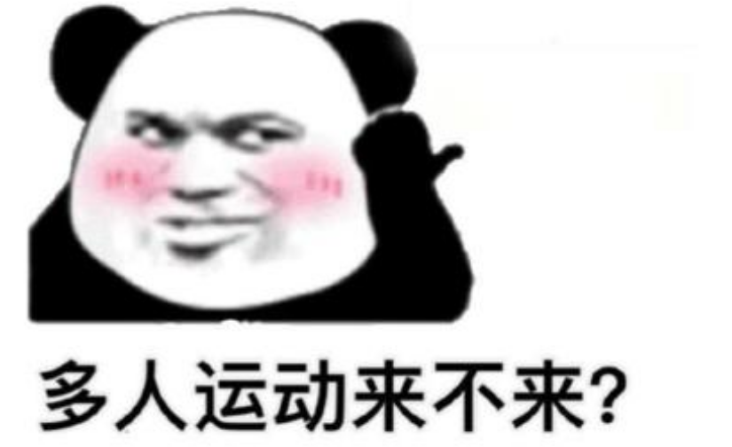 浮盈是什么意思(浮盈啥意思)-添財網