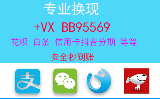 抖音月付是不是個坑(抖音付費項目有哪些)-添財網