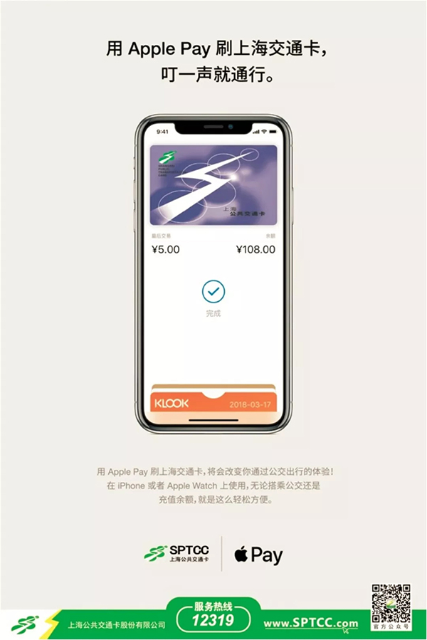 電子錢包怎么開通(錢包開通電子支付功能)-添財網(wǎng)