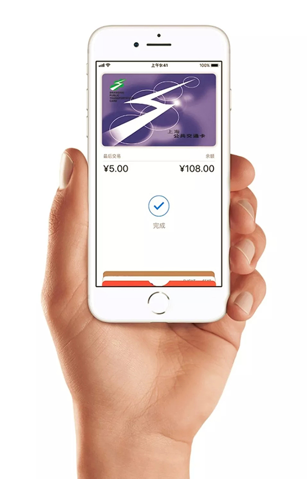 電子錢包怎么開通(錢包開通電子支付功能)-添財網(wǎng)