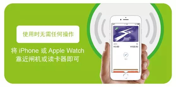 電子錢包怎么開通(錢包開通電子支付功能)-添財網(wǎng)