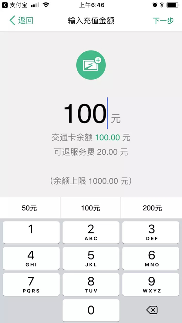 電子錢包怎么開通(錢包開通電子支付功能)-添財網(wǎng)