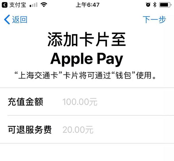 電子錢包怎么開通(錢包開通電子支付功能)-添財網(wǎng)