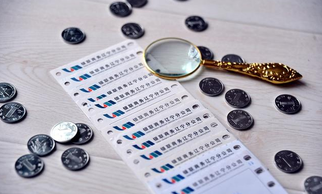 滴水貸申請條件(貸滴水申請條件有哪些)-添財網