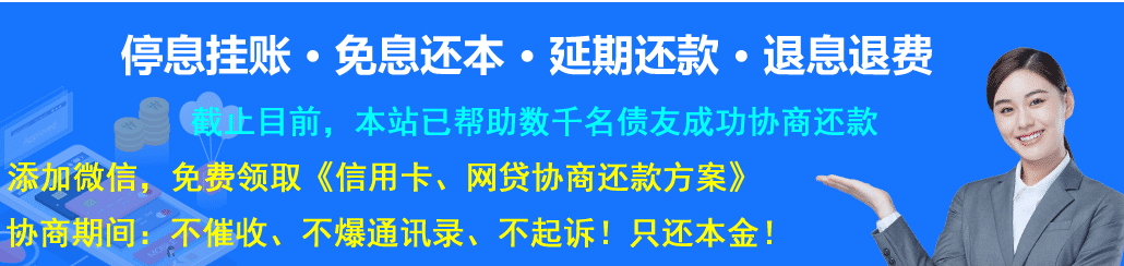 滴水貸申請條件(貸滴水申請條件有哪些)-添財網