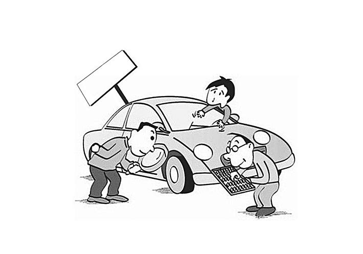 抵押車可以買賣嗎(抵押買賣車可以過戶嗎)-添財(cái)網(wǎng)