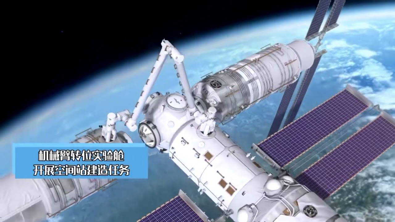 東方紅3號(東方紅號衛(wèi)星哪年發(fā)射的)-添財網(wǎng)