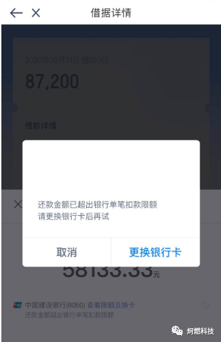 滴水貸客服電話(滴水貸款客服)-添財網