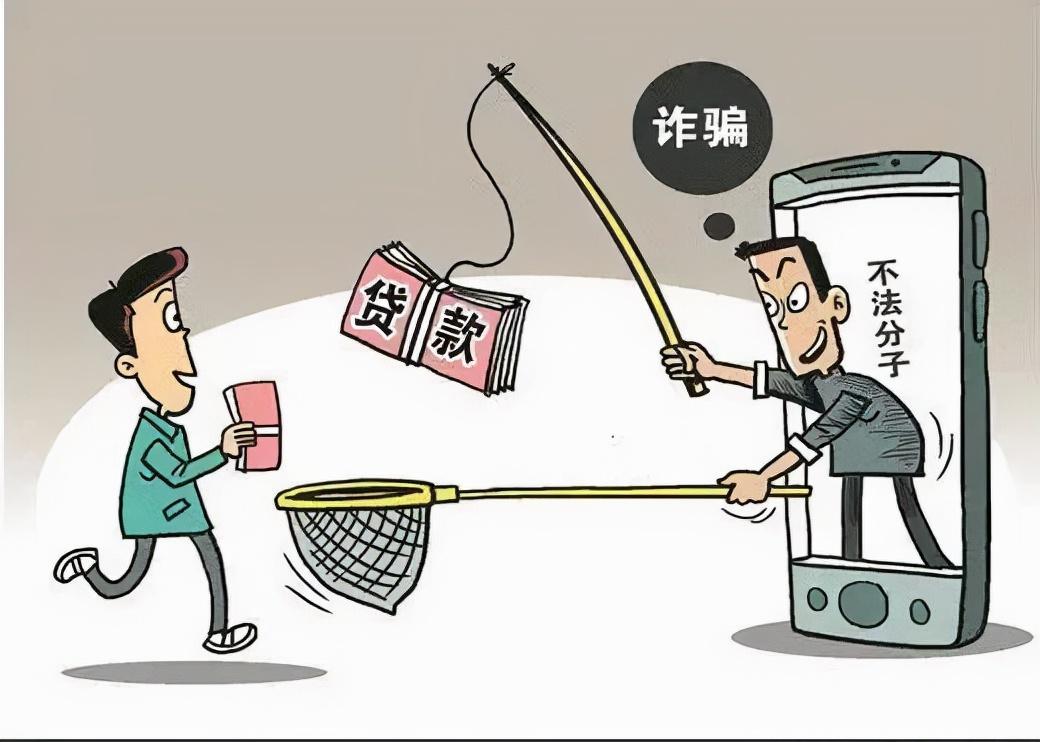 抵押車app(抵押車app軟件哪個好)-添財網