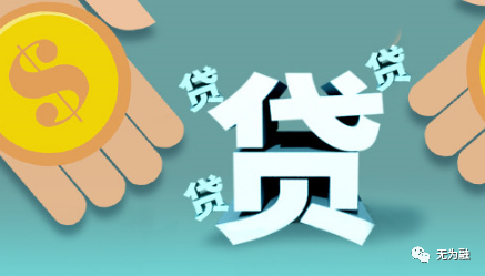 滴水貸申請條件(滴水貸申請需要什么條件)-添財網(wǎng)