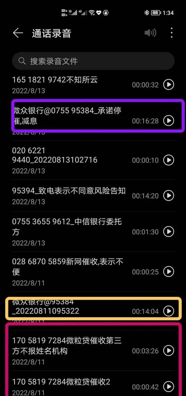 滴水貸客服電話(滴水貸客戶電話)-添財(cái)網(wǎng)