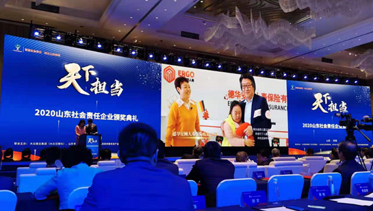 德華安顧人壽保險(xiǎn)(中國(guó)人壽顧華)-添財(cái)網(wǎng)