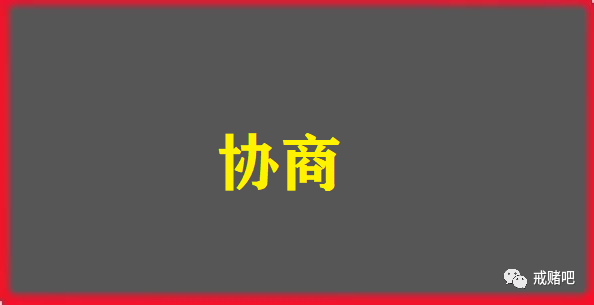 滴水貸客服電話(滴水貸款客服)-添財網