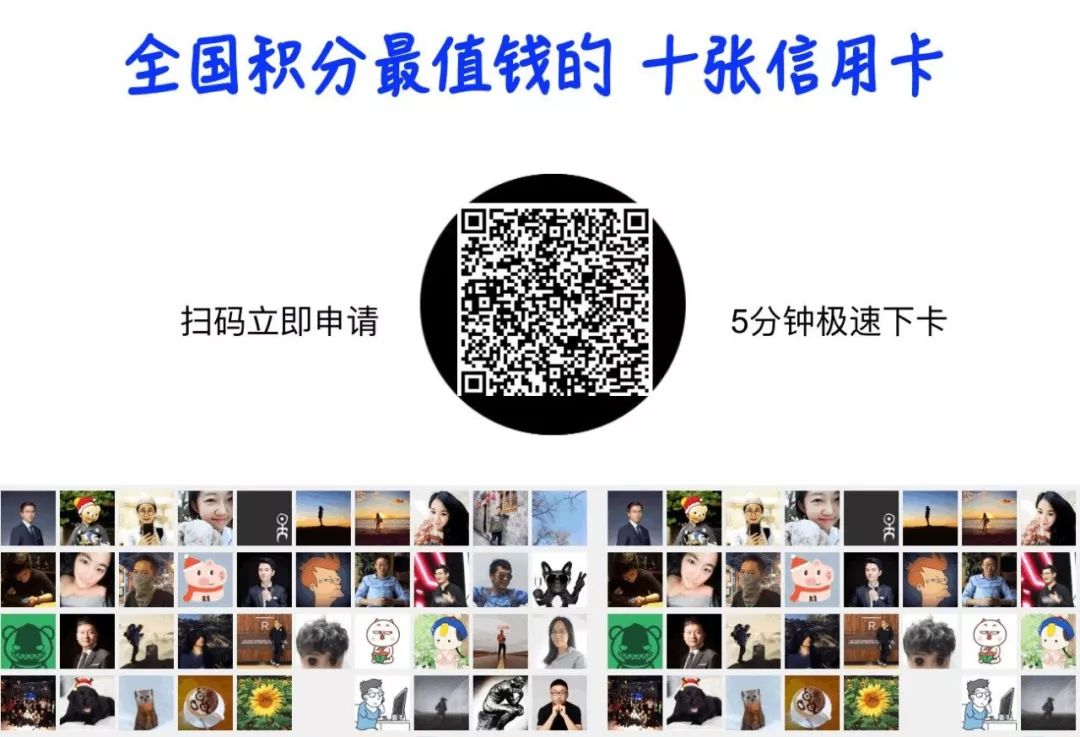 貸記卡是什么意思(記貸卡屬于什么卡)-添財網