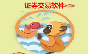 大同證券官網(大同官網證券交易中心)-添財網