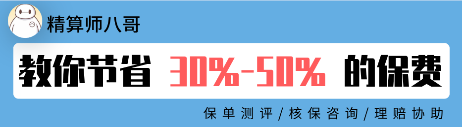 達爾文超越者(達爾文超越者和達爾文3號)-添財網
