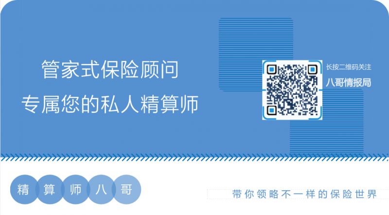 達爾文超越者(達爾文超越者和達爾文3號)-添財網