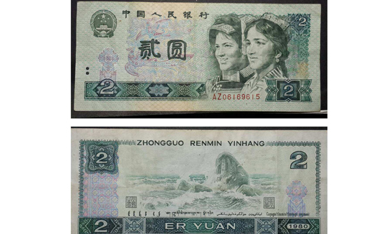 錯版2元錯在哪里(錯版元素英雄混沌新宇俠)-添財網