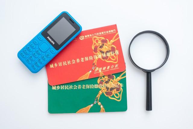 存折可以換成卡嗎(存折卡可以換成銀行卡嗎)-添財網