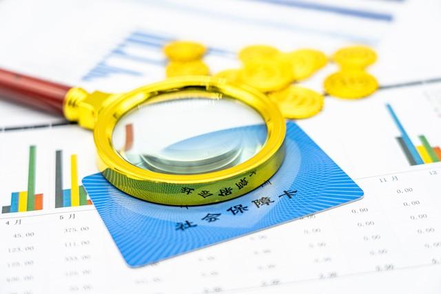 存折可以換成卡嗎(存折卡可以換成銀行卡嗎)-添財網